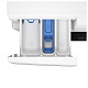 Стиральная машина Beko BM1WFSU38033WB