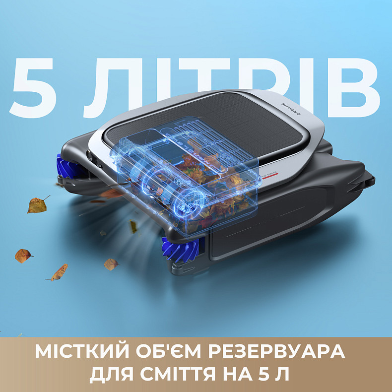 Робот-пылесос для бассейна Dreame J1