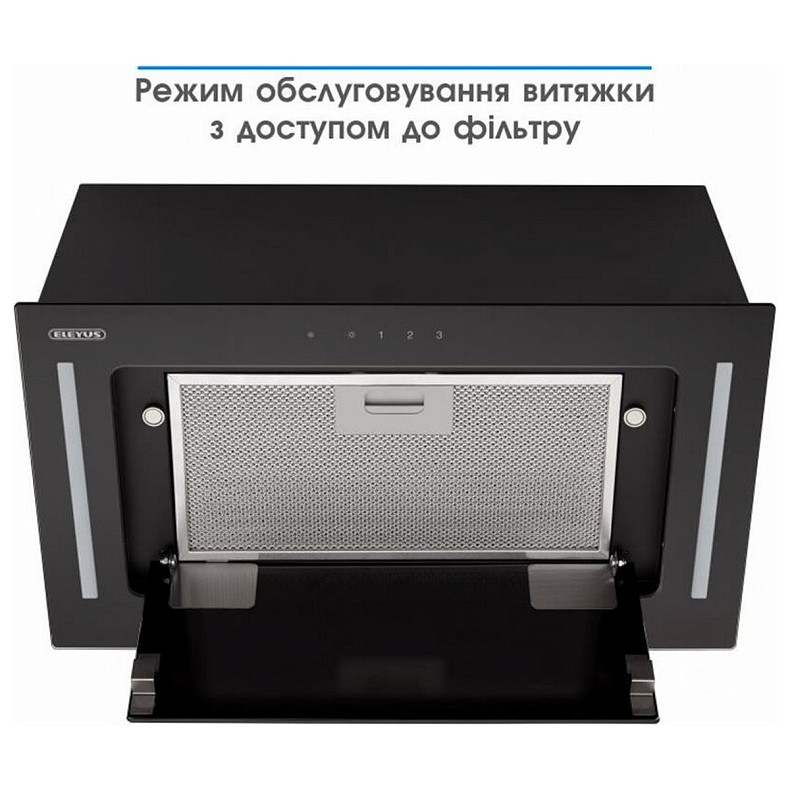 Вытяжка Eleyus Gemini 1200 LED 52 BL