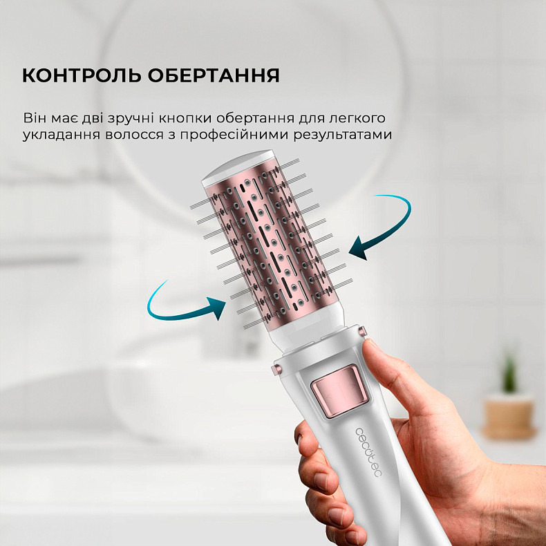 Фен-щетка CECOTEC Bamba CeramicCare 5in1 Pro