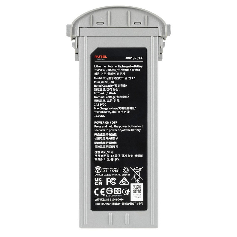 Акумулятор EVO Max Series Battery