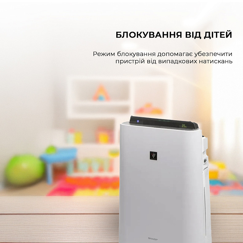 Воздухоочиститель с функцией увлажнения Sharp KC-D60EUW