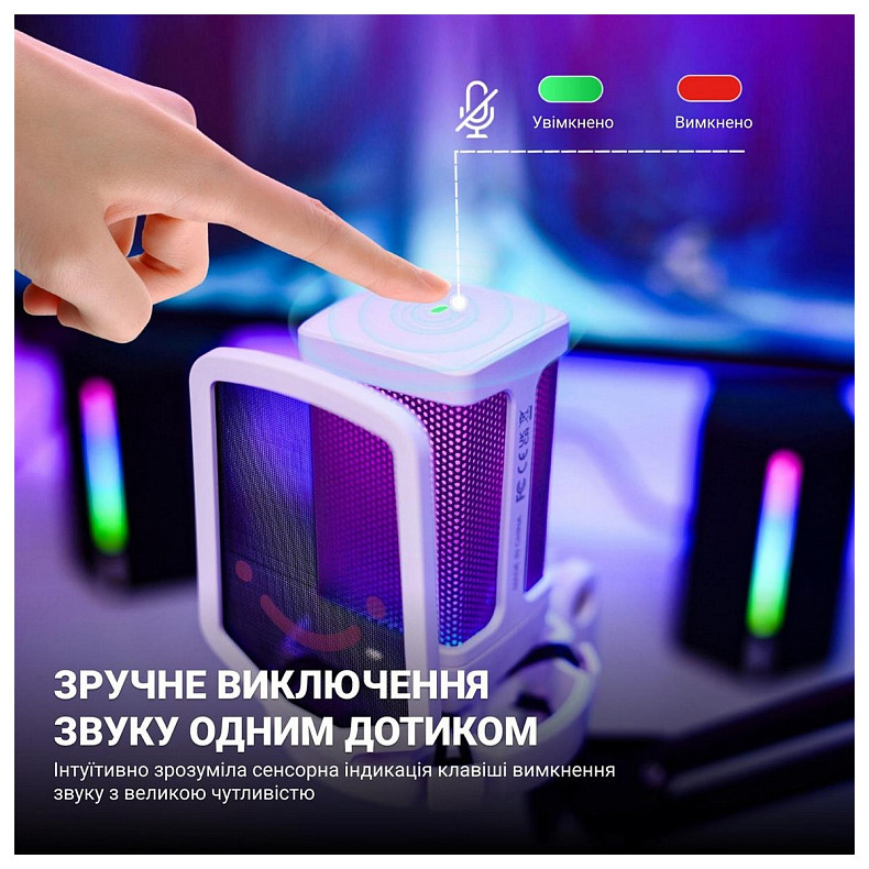 Микрофон Fifine Q6TW