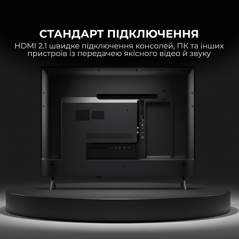Телевизор SHARP 43HP5265E