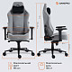 Крісло ігрове GamePro GC775G Fabric Gray