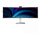 Монітор Philips 48.8" 49B2U5900C, VA 5120x1440, вигн., 2xHDMI, DP, USB-C, RJ-45, USB-hub