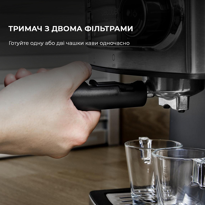 Кавоварка CECOTEC Power Espresso 20