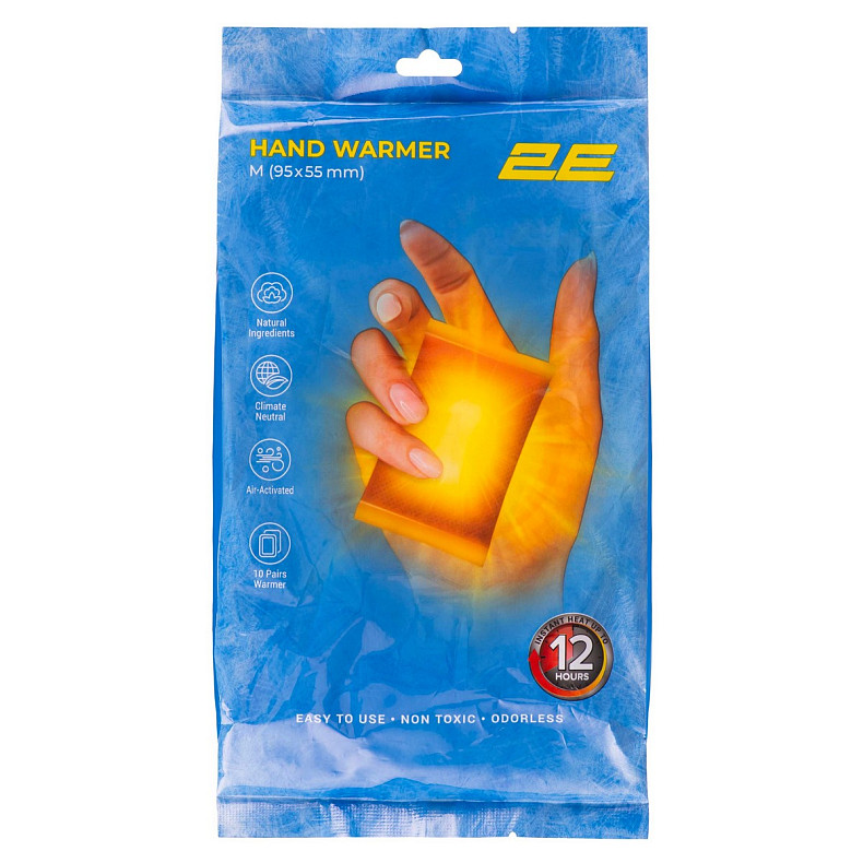 Хімічна грілка для рук 2E розмір М (95х55 мм), до 12 годин - 10 пар