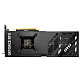 Відеокарта GeForce RTX 4070 Ti 12GB GDDR6X Ventus 3X E OC MSI (GeForce RTX 4070 Ti VENTUS 3X E 12G OC)