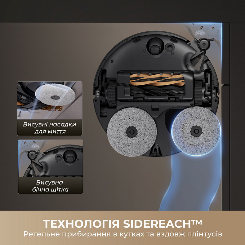 Робот-пылесос моющий Dreame Bot X50 Master