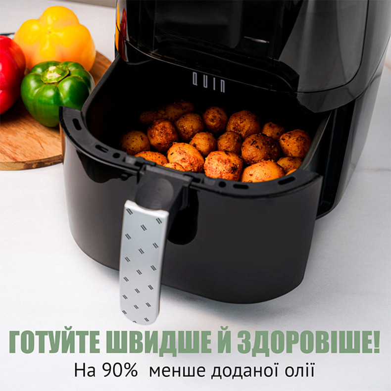 Мультипіч QUIN Air Fryer YJ-315AD 4.5л