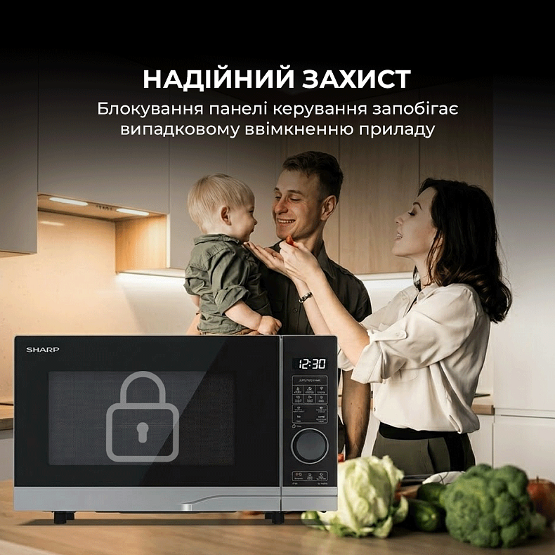 Микроволновая печь Sharp YC-PG204AE-S