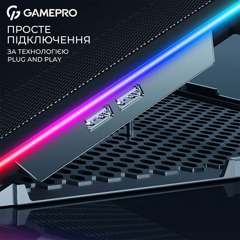 Подставка для охлаждения ноутбука GamePro (CP1090)