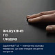Варочная поверхность индукционная Electrolux EIS62453IT