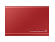 SSD диск Samsung T7 Red 2TB (MU-PC2T0R/WW)