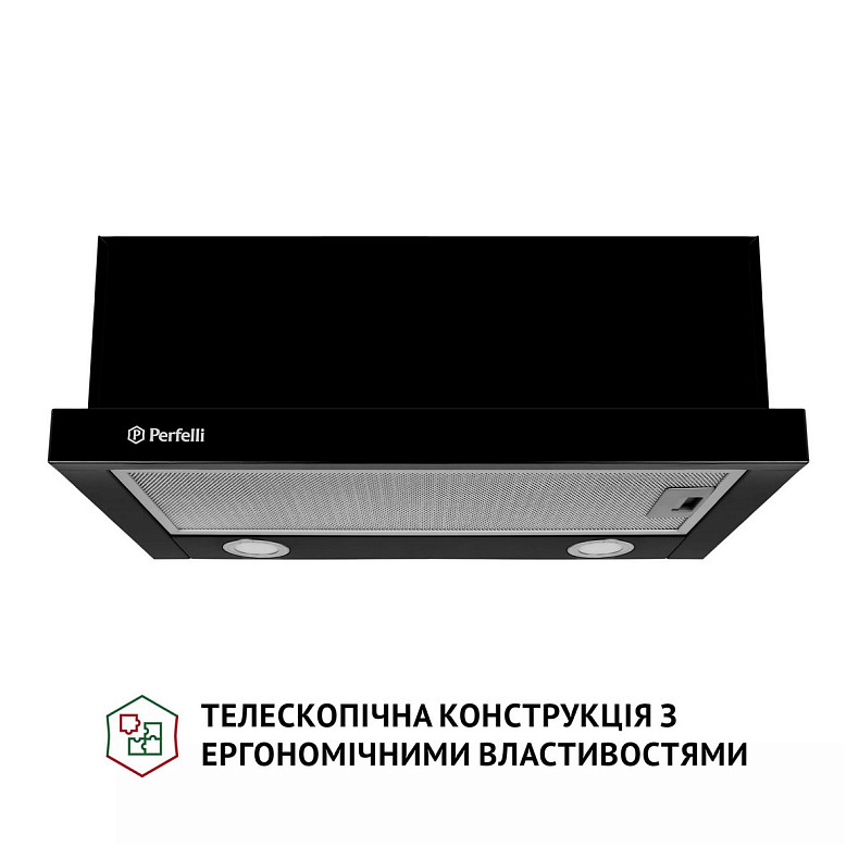 Вытяжка Perfelli TL 6212 BL 700 LED
