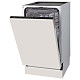 Посудомоечная машина встроенная Gorenje GV 520E10