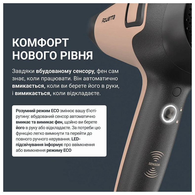 Фен для волос Rowenta CV5E30E0