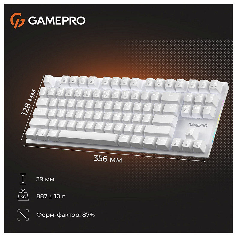 Клавиатура GamePro Genesis Joker MK124W Outemu Red Swithes USB White