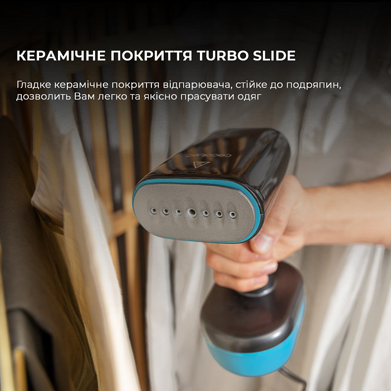 Відпарювач CECOTEC IronHero 1800 Force