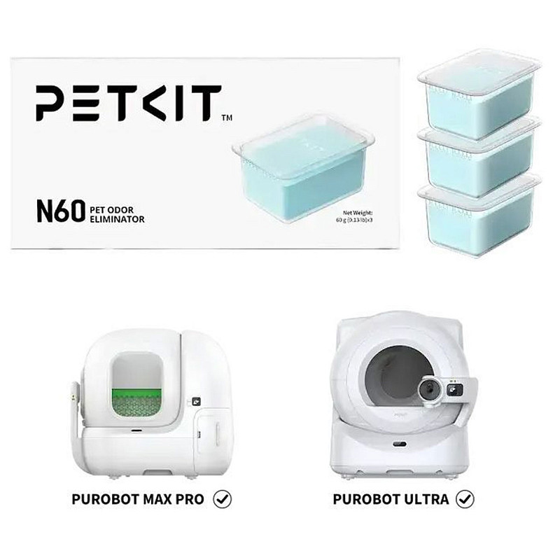 Нейтрализатор запаха Petkit Pet Odor Eliminator N60 3PCS P9224