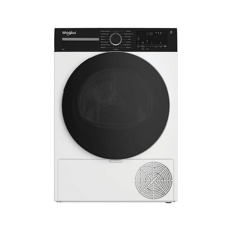 Сушильна машина Whirlpool WPS8WBSUA