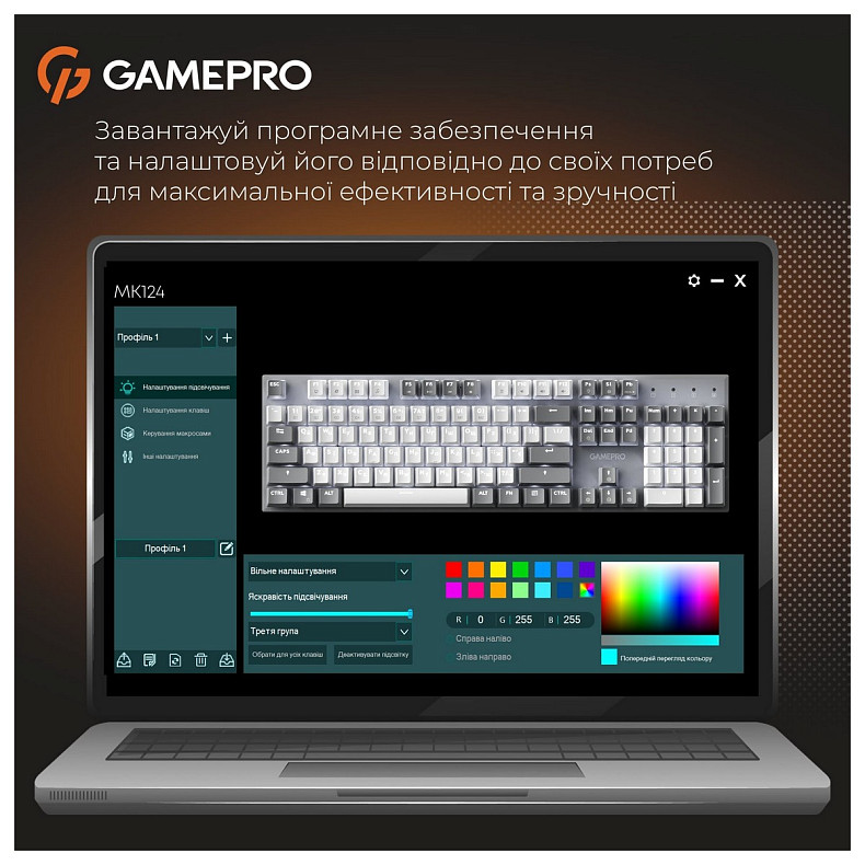 Клавиатура GamePro Genesis Metallic MK144G Outemu Red Swithes USB Gray