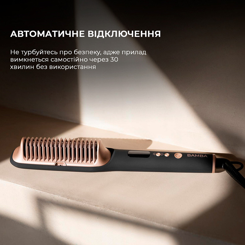 Расческа-выпрямитель Cecotec Bamba InstantCare 1400 Excellence Brush