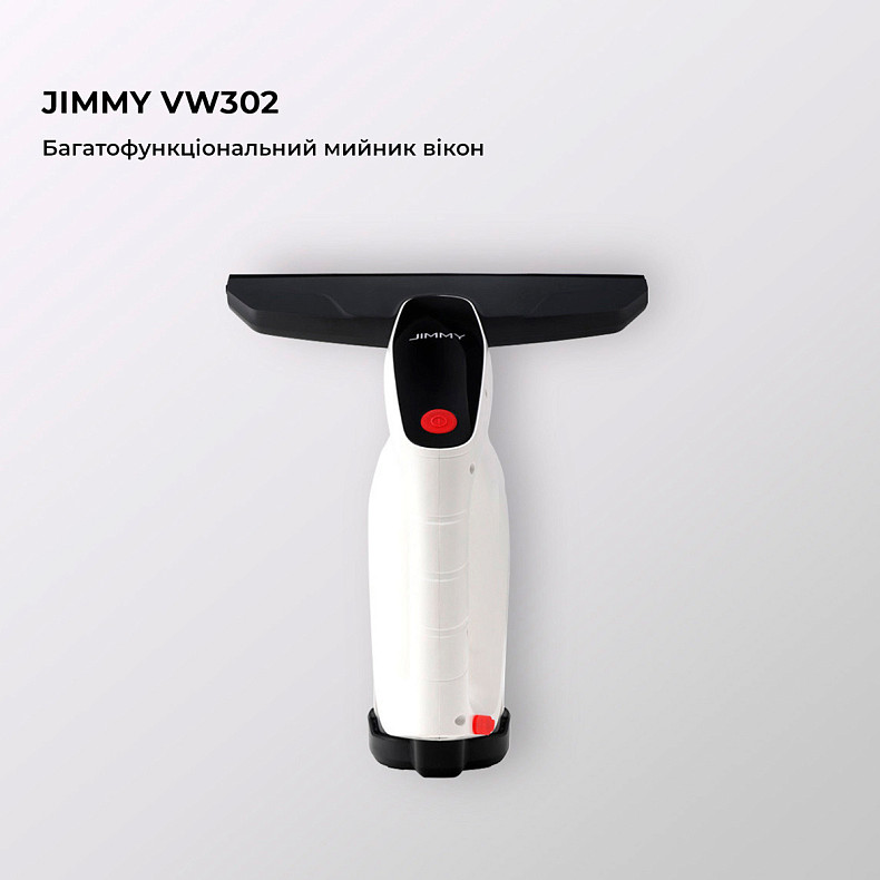 Беспроводной мойщик окон Jimmy Glass Vacuum VW302
