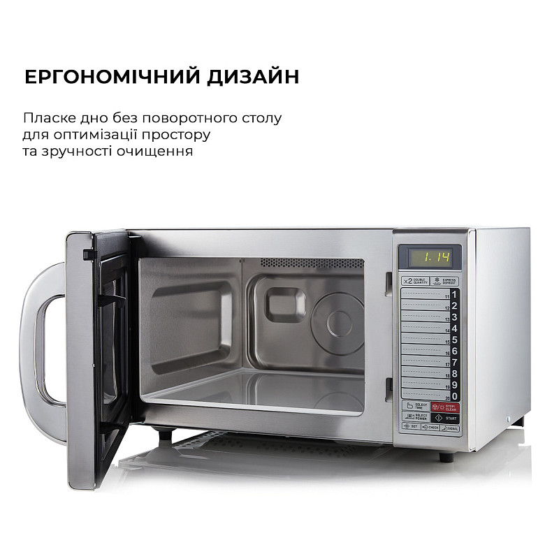 Профессиональная микроволновка Sharp YB-S1282AE