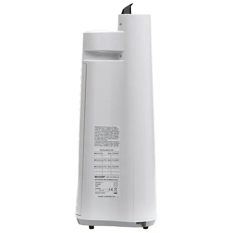 Воздухоочиститель Sharp KC-D40EUW
