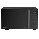 Мікрохвильова піч Hisense H23MOBS4HI