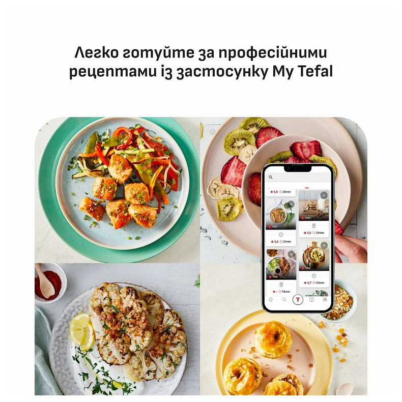 Мультиварка Tefal EY245GE0