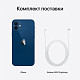 Смартфон Apple iPhone 12 64GB Blue (MGJ83/MGH93)