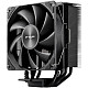 Вентилятор для процесора FSP NP5-B Intel LGA: 1851/1700/1200 / AMD:AM4/AM5
