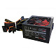 Блок питания FrimeCom SM550 550W