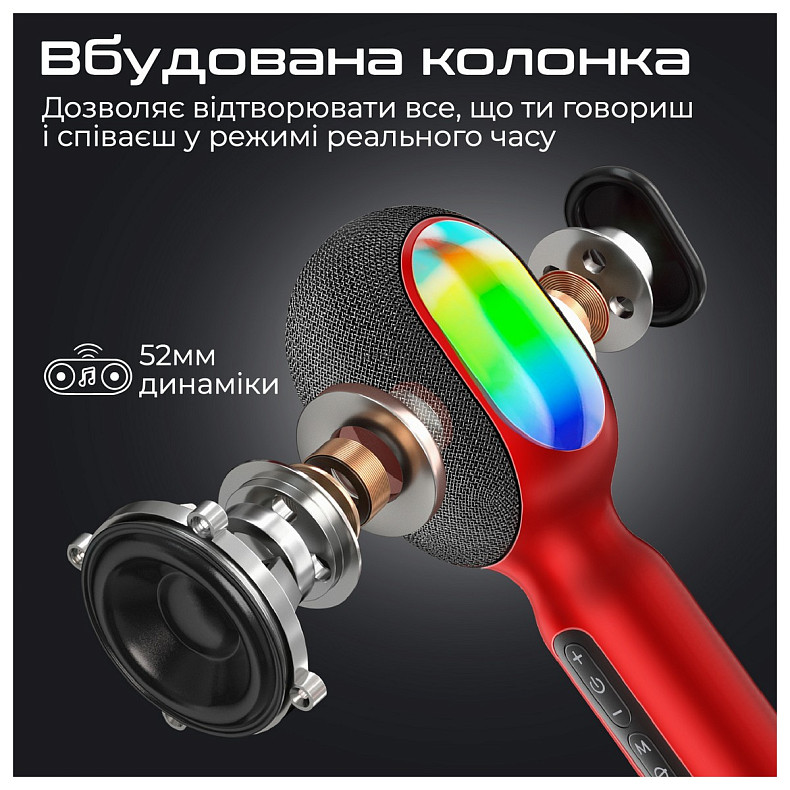 Микрофон Promate VocalMic Bluetooth 2 x AUX LED Red (vocalmic.red)