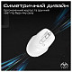 Мышь беспроводная Promate UniGlide White