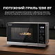 Мікрохвильова піч Sharp YC-PS204AE-S
