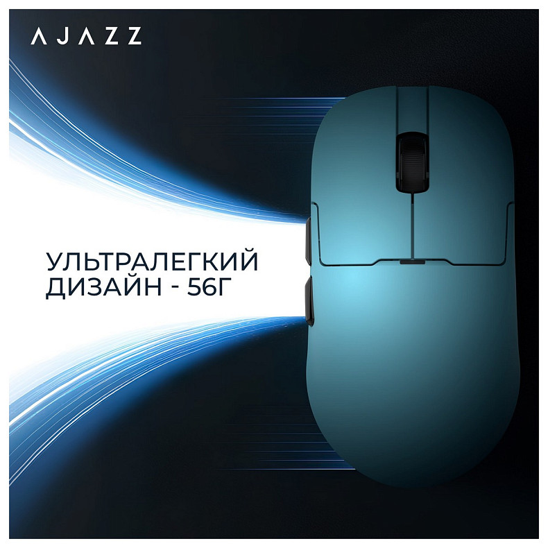 Мышь Ajazz AJ159P MC Blue (AJ159P-MC-Blue)