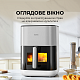 Мультипечь MOVA AeroChef FD10 Pro White