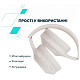 Bluetooth-гарнітура Canyon BTHS-3 Beige (CNS-CBTHS3BE)