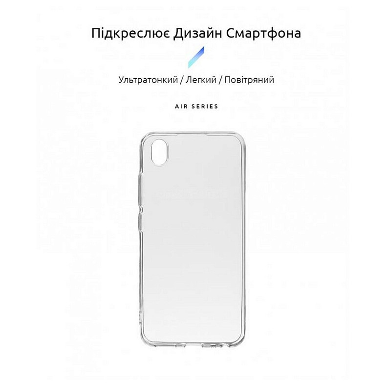 Чохол-накладка Armorstandart Air Series для Vivo Y1s Transparent (ARM60702)