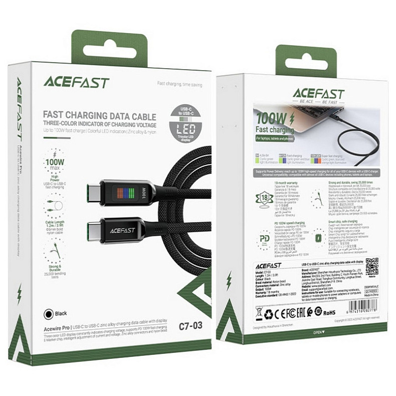 Кабель USB 2.0 USB-C to USB-C, 1,2 м, 100W, с дисплеем, C7-03 Acefast