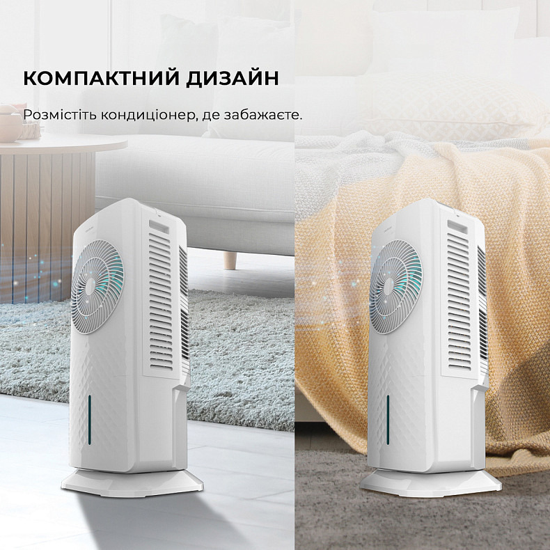 Мини-кондиционер CECOTEC Air coolers EnergySilence 3500 Cool Compact Smart
