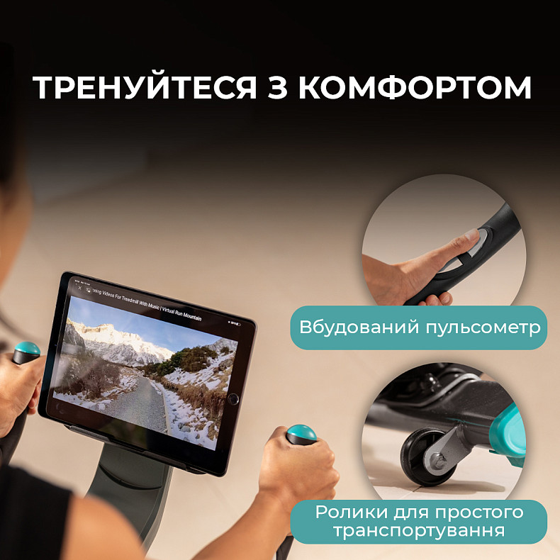 Велотренажер Cecotec DrumFit Indoor 10000 Magnetic Connected