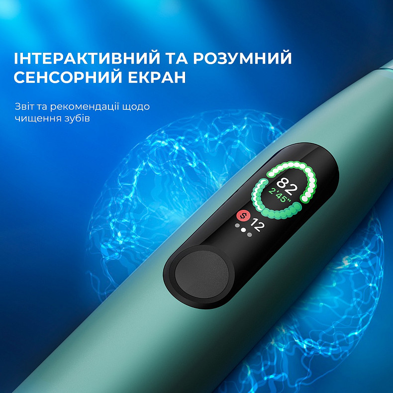 Электрическая зубная щетка Oclean X Pro Mist Green OLED