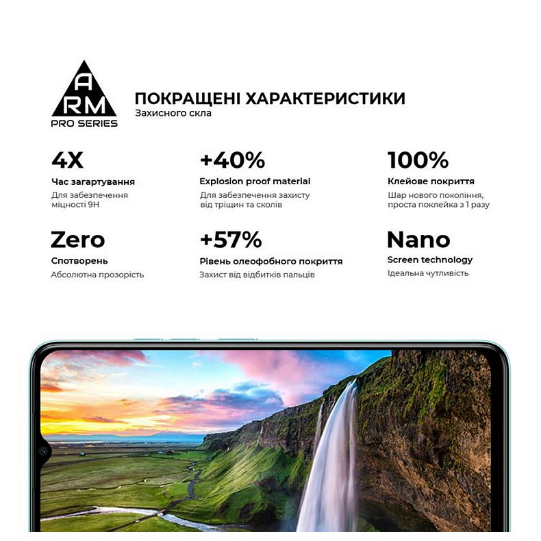 Захисне скло Armorstandart Pro для Tecno Spark Go 2023 (BF7) Black (ARM67166)