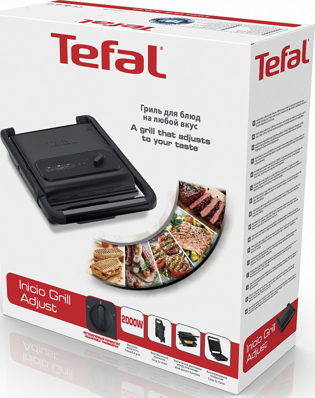 Гриль Tefal GC242832