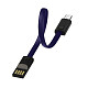 Кабель ColorWay USB-microUSB, 2.4А, 0.22м, Blue (CW-CBUM022-BL)